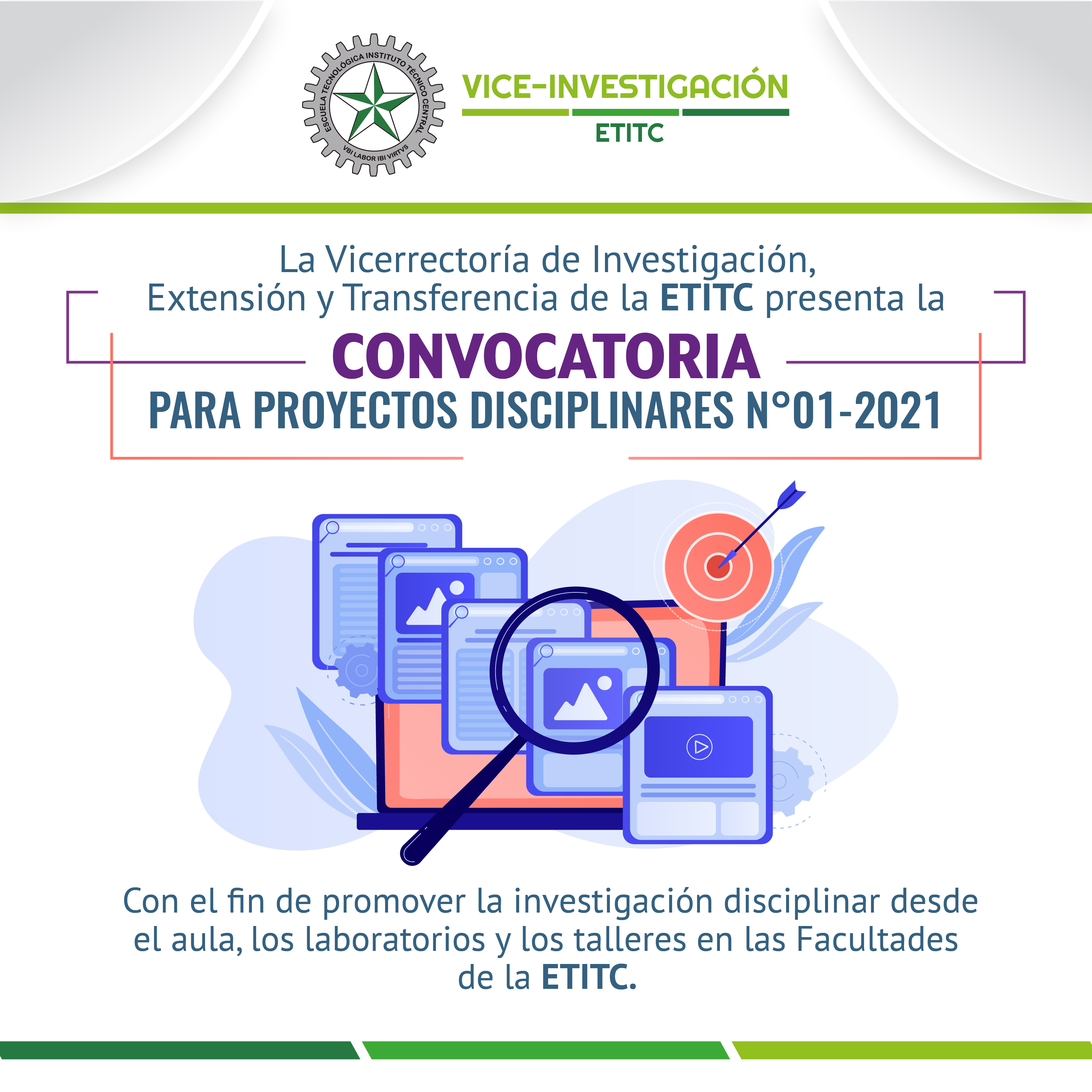 Convocatoria para Proyectos Disciplinares